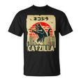 レトロキャットジラtシャツ 陽気な子猫と猫のビンテージポスター Tシャツ