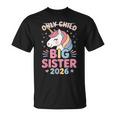 一人っ子に取り消し線を引いたお姉さん 2026 Tシャツ