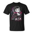 不二子ペコ風 レトロガール Fujiko 日本 アニメ パロディ Tシャツ