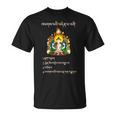 仏教 4高貴な真実 チベット語 Tシャツ