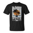 伊豆 大島 日本旅行好き 日本の島 Tシャツ