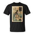 古代日本の極東アジアの幽霊伝説難破船 Tシャツ