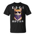 古希 70歳 猫好き Koki 誕生日祝い ユーモア Tシャツ