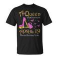 女王は4月19日、4月19日に誕生した誕生日パーティー。 Tシャツ