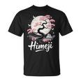 姫路 桜 月 情景 日本の風景 Tシャツ