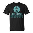 弾薬がなくなるかもしれないから柔術 Tシャツ