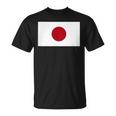 応援 受験 部活 スポーツ 山本五十六 やってみせ Tシャツ