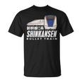 新幹線 新幹線 日本の漢字 鉄道扇子 長袖tシャツ Tシャツ