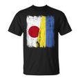 日本 ウクライナ ハーフフラッグ 日本ウクライナ遺産 Tシャツ