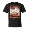 日本のイブプロフェン猫ミーム Tシャツ