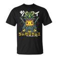 日本の侍 パイナップル戦士 浮世先生サムライ Tシャツ