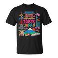 東京 日本 旅行 お土産 都市 ランドマーク 観光 ギフト Tシャツ
