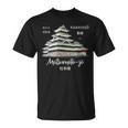 松本城、長野、日本 手描き Tシャツ