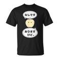 梨 なし 『なしです。ありますけど。』【変なデザイン屋さん】フルーツ 面白い ギャグ お笑い Tシャツ