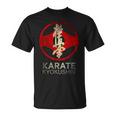 極真 Karate Kyokushin Tシャツ