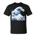 神奈川沖浪日本美術の大波 Tシャツ