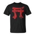 第101空挺師団 第187歩兵 Tori ラッカサンズ アンティーク調 Tシャツ