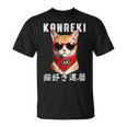 還暦 60歳 猫好き Kanreki 猫 還暦祝い 誕生日 Tシャツ