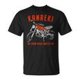 還暦祝い バイク好き 車好き 父 男性 女性 クラシック 60歳 The Road Never Ends At 60 Tシャツ