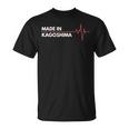 鹿児島生まれの出世都市 長袖tシャツ Tシャツ