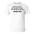 12歳 数学問題 代数方式 12歳の誕生日 Tシャツ