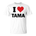 I Heart Tama Japan Love 日本土産 Tシャツ