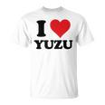 I Heart ゆず ファーストネーム I Love パーソナライズ Tシャツ