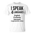 Ipeak 4 Languages おもしろ英語文法先生 Tシャツ