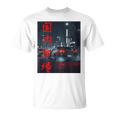 Jdm ジャパニーズドリフトレース チューニングカー 東京ストリートレーシングアート Tシャツ