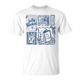 Just One More Chapter Books And Coffee T-Shirt
