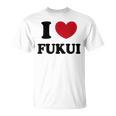 I Love Fukui 福井が大好き Tシャツ