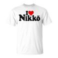 I Love Heart Nikko Japan 栃木県 Tシャツ