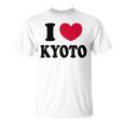 I Love Kyoto 京都大好き Tシャツ