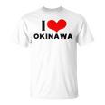I Love Okinawa 愛 ハート 沖縄 沖縄県 日本 お土産 かわいい おしゃれ Tシャツ