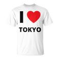 I Love Tokyo Travel Tourist Tシャツ