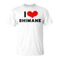 I Lovehimane 愛 ハート 島根 島根県 日本 お土産 かわいい おしゃれ Tシャツ