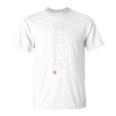 「特酒部隊」おもしろ 筆文字！服の背面に面白い文字入り Tシャツ
