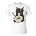 おもしろ猫 ラーメン ヴィンテージ 和麺 Tシャツ