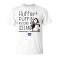 アイスランド周辺のハフィンとパフィン 北欧アドベンチャーお土産 Tシャツ