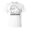 アザラシ 海豹 かわいい おもしろ シンプル イラスト アザラシ好き 手書き Azarashi ローマ字 Tシャツ