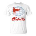 ガッチャマン O 長袖tシャツ Tシャツ