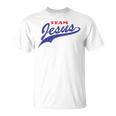 クリスチャンシャツ チームイエス メンズ レディース キッズ Tシャツ