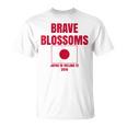 ジャパンラグビージャージ Tシャツ