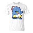 タキシードサム おすわり ダークカラー Tシャツ