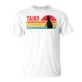 ヴィンテージサンセット太鼓ドラマー Tシャツ