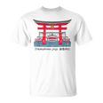 厳島神社、宮島、広島県、日本。図面 Tシャツ