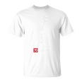 古希 70歳 古希祭 和風 筆文字 誕生日祝い Koki Tシャツ