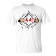 山田 苗字 面白いtシャツ 胸 名前 おもしろ グッズ 服 筆文字 文字 入り 面白い ネタ メンズ Tシャツ
