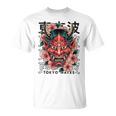日本悪魔 般若 鬼 鬼 仮面 妖怪鬼 鬼 仮面 長袖tシャツ Tシャツ