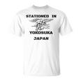 日本横須賀在住 Tシャツ